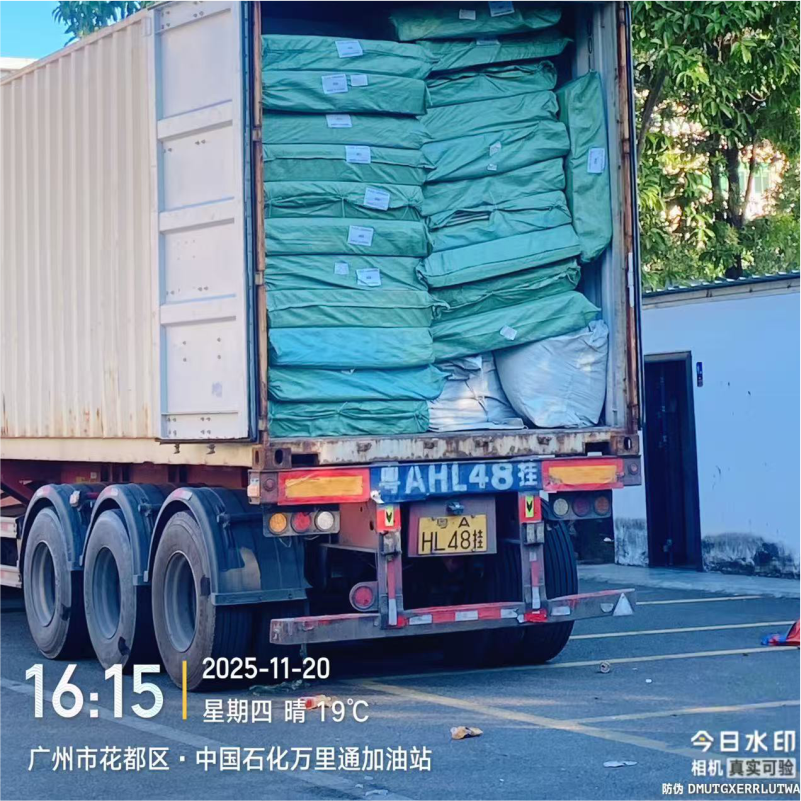 Marraskuussa 2025 Guangzhou Aole'ao Sports & Culture Co., Ltd. sai onnistuneesti p&auml;&auml;t&ouml;kseen useiden huvipuistojen koeasennuksen sek&auml; konttien lastauksen ja tuotteiden toimituksen.
