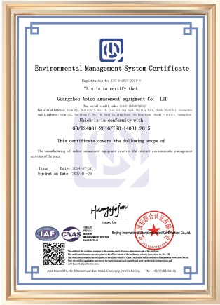 ISO14000.png
